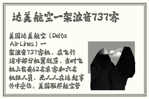 我把语文课代表做哭了